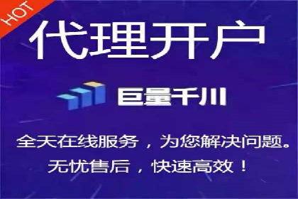 百度推广费用攻略：降低成本案例分析