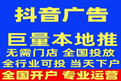 体育赛事宣传中的SEM托管服务：从策划到执行